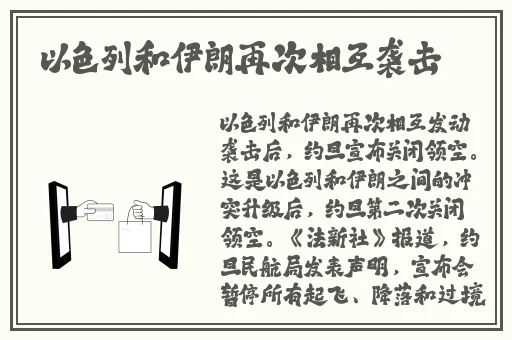 亚洲国产日韩制服在线观看